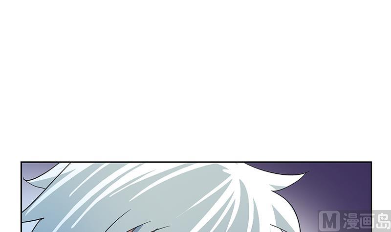 都市极品仙医漫画,第185话 寄生魂1图