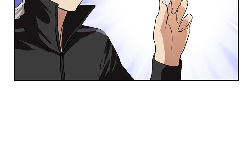都市极品仙医漫画,第300话 成人频道？2图