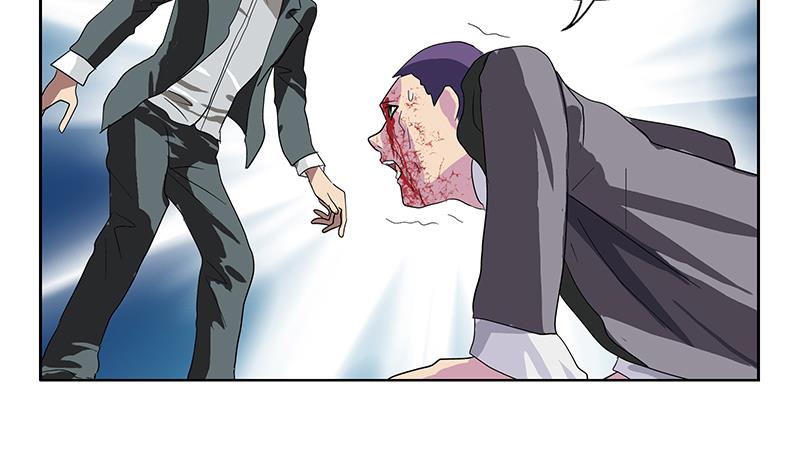 都市极品仙医漫画,第220话 震怒的寒无道2图
