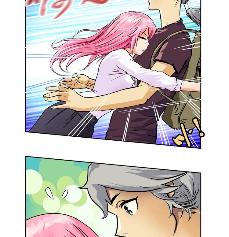 都市极品仙医漫画,第3话 陆宁真的很爽2图