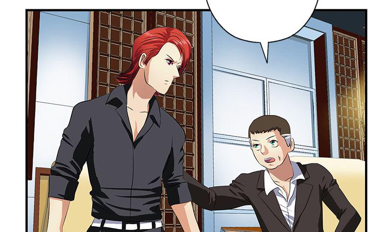 都市极品仙医漫画,第395话 这个逼给一百分2图