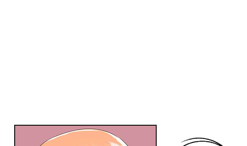 都市极品仙医漫画,第189话 兰兰求助1图