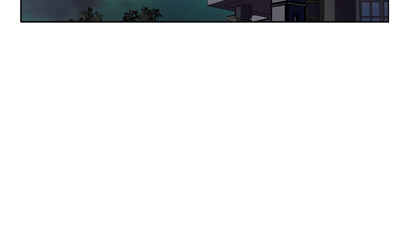 都市极品仙医漫画,第384话 要不我和你一起睡？1图