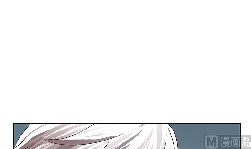 都市极品仙医漫画,第379话 干特么的！1图