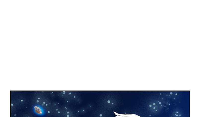 都市极品仙医漫画,第349话 唐心的引魂石1图