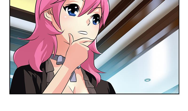 都市极品仙医漫画,第296话 酒店失踪案1图