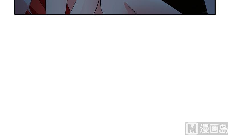 都市极品仙医漫画,第330话 禁忌2图