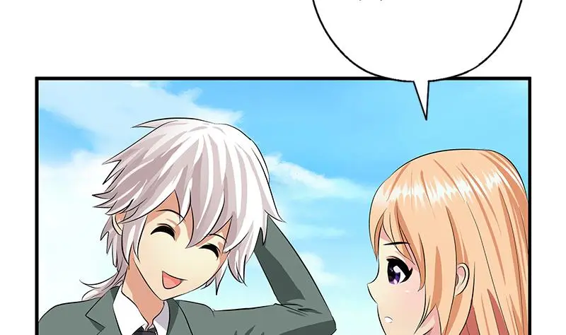 都市极品仙医漫画,第404话 唐心中毒了2图
