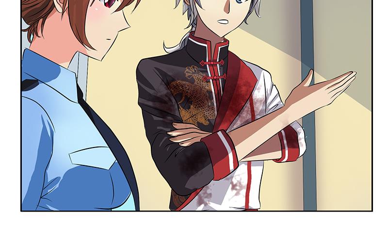 都市极品仙医漫画,第240话 小茹摔了2图