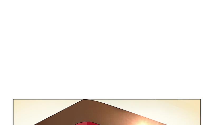 都市极品仙医漫画,第216话 残图1图