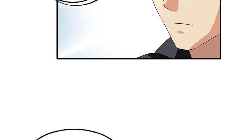 都市极品仙医漫画,第396话 赤裸裸的威胁1图