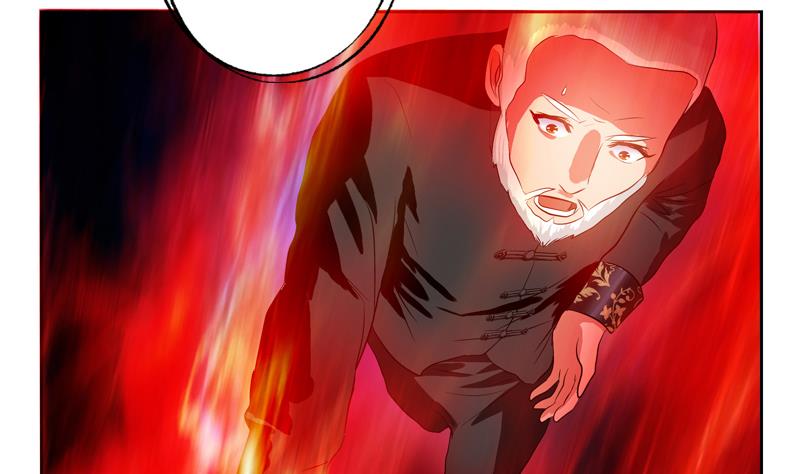 都市极品仙医漫画,第113话 双喜临门2图