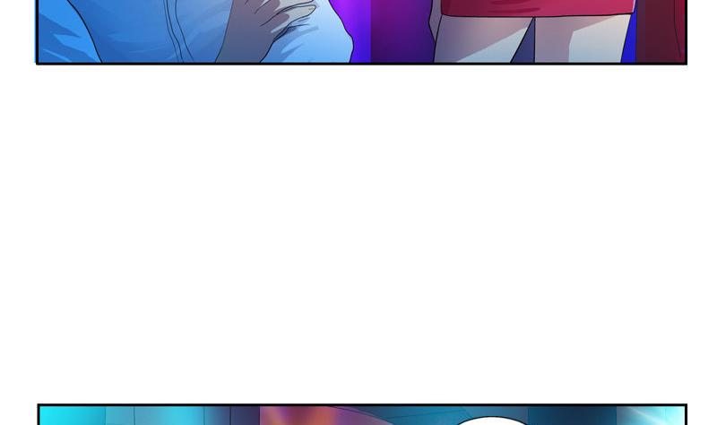 都市极品仙医漫画,第99话 酒吧冲突1图