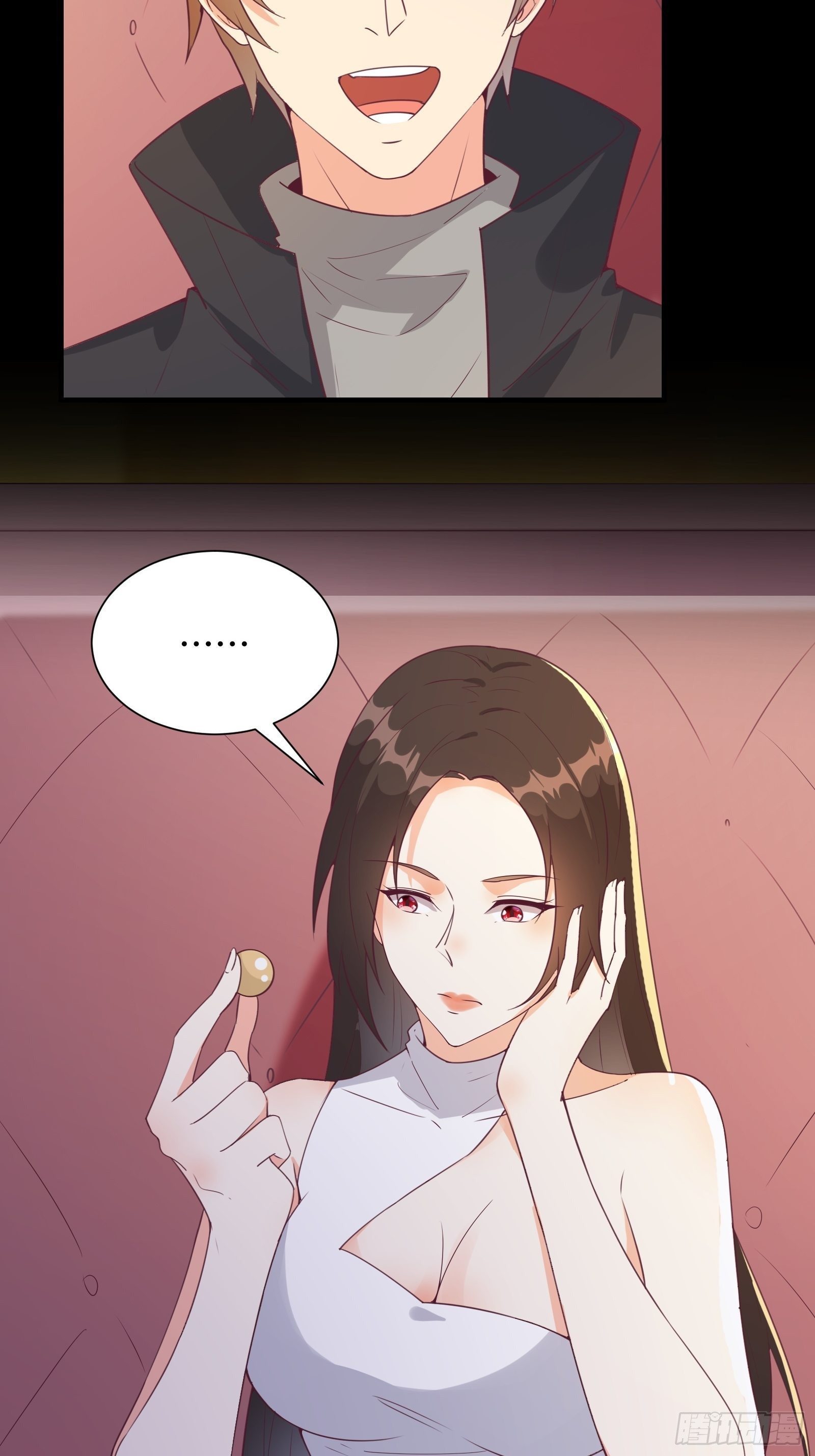 我在西游pick仙女姐姐漫画,第23话 一群马屁精2图