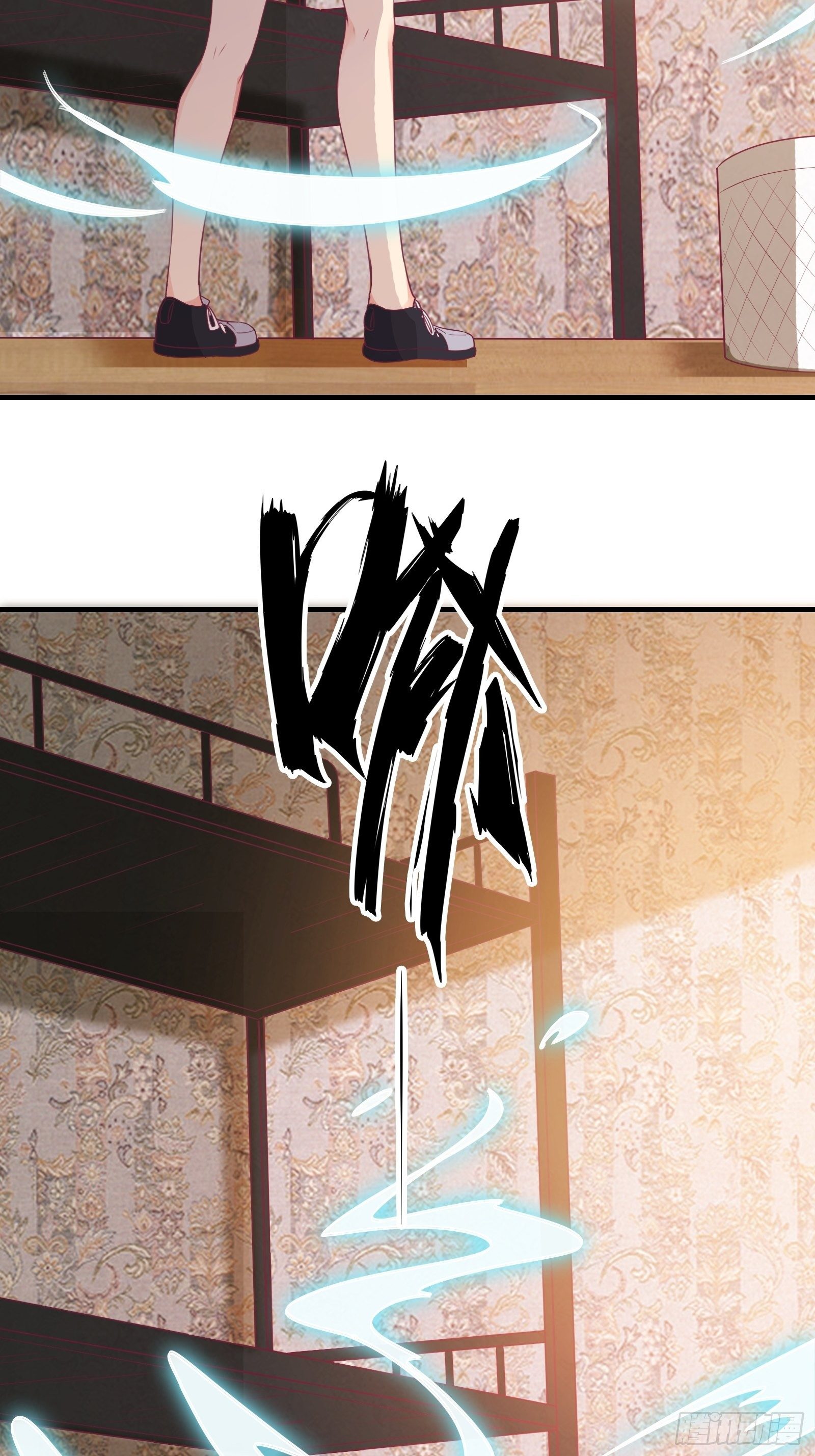 我在西游pick仙女姐姐漫画,第30话 神仙打架，凡人遭殃1图