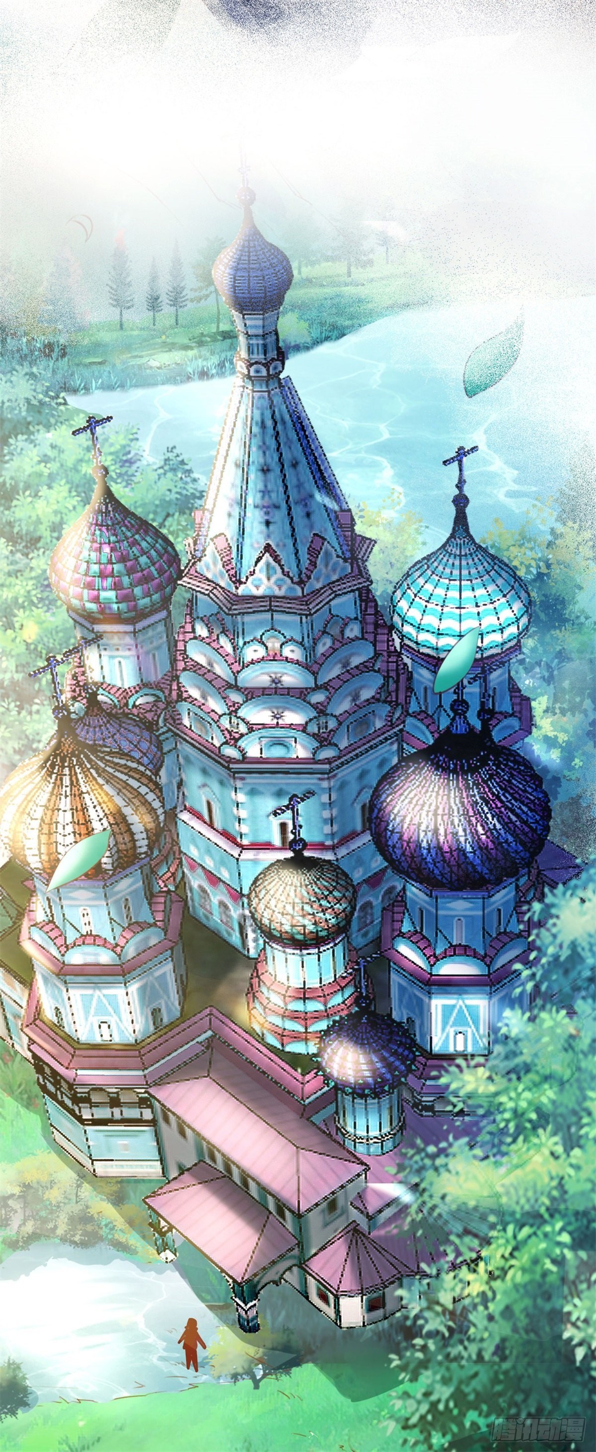 我在西游pick仙女姐姐漫画,002上 脚踏祥云 取我狗命2图