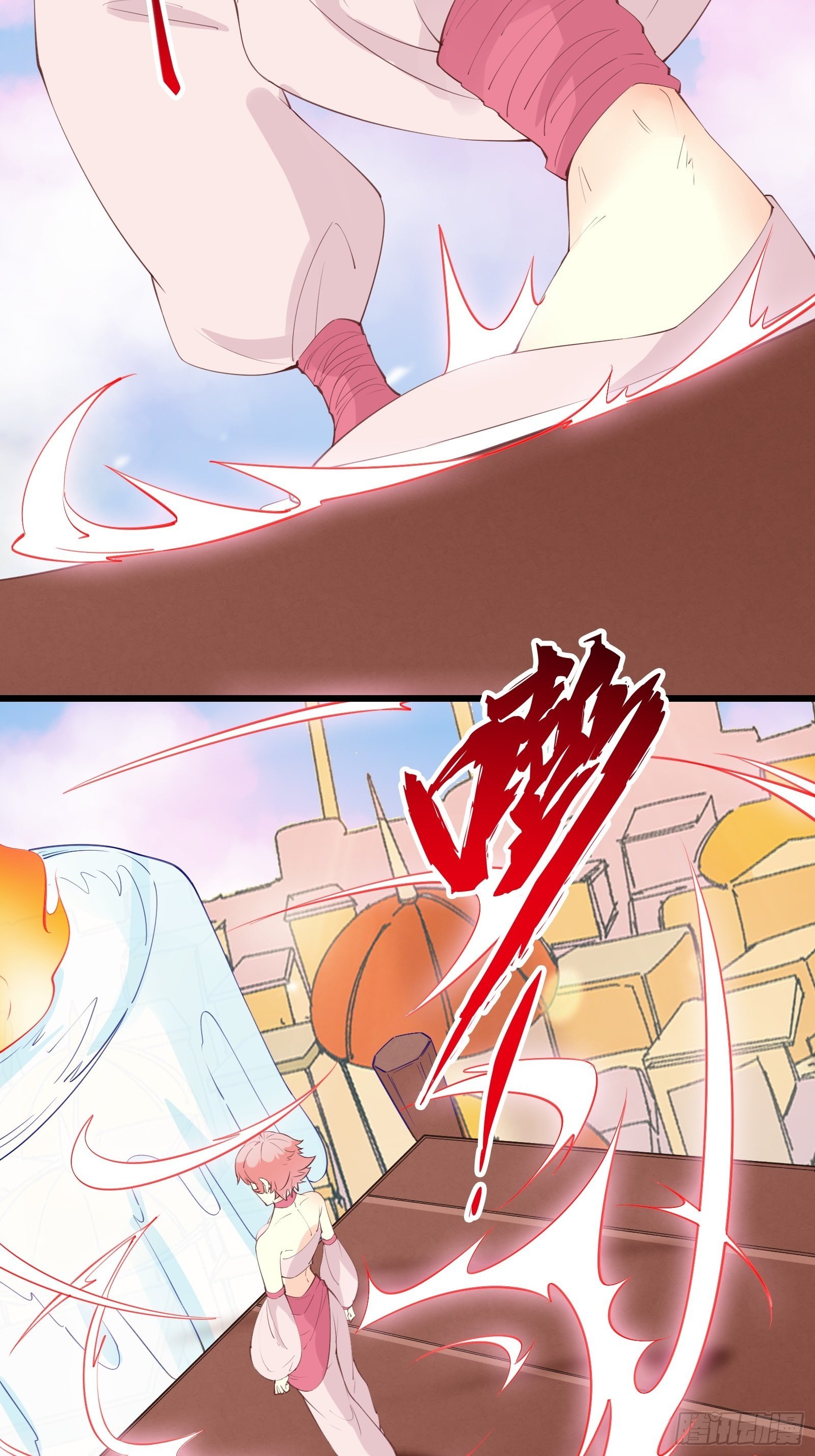 我在西游pick仙女姐姐漫画,第77话 恭迎陛下2图