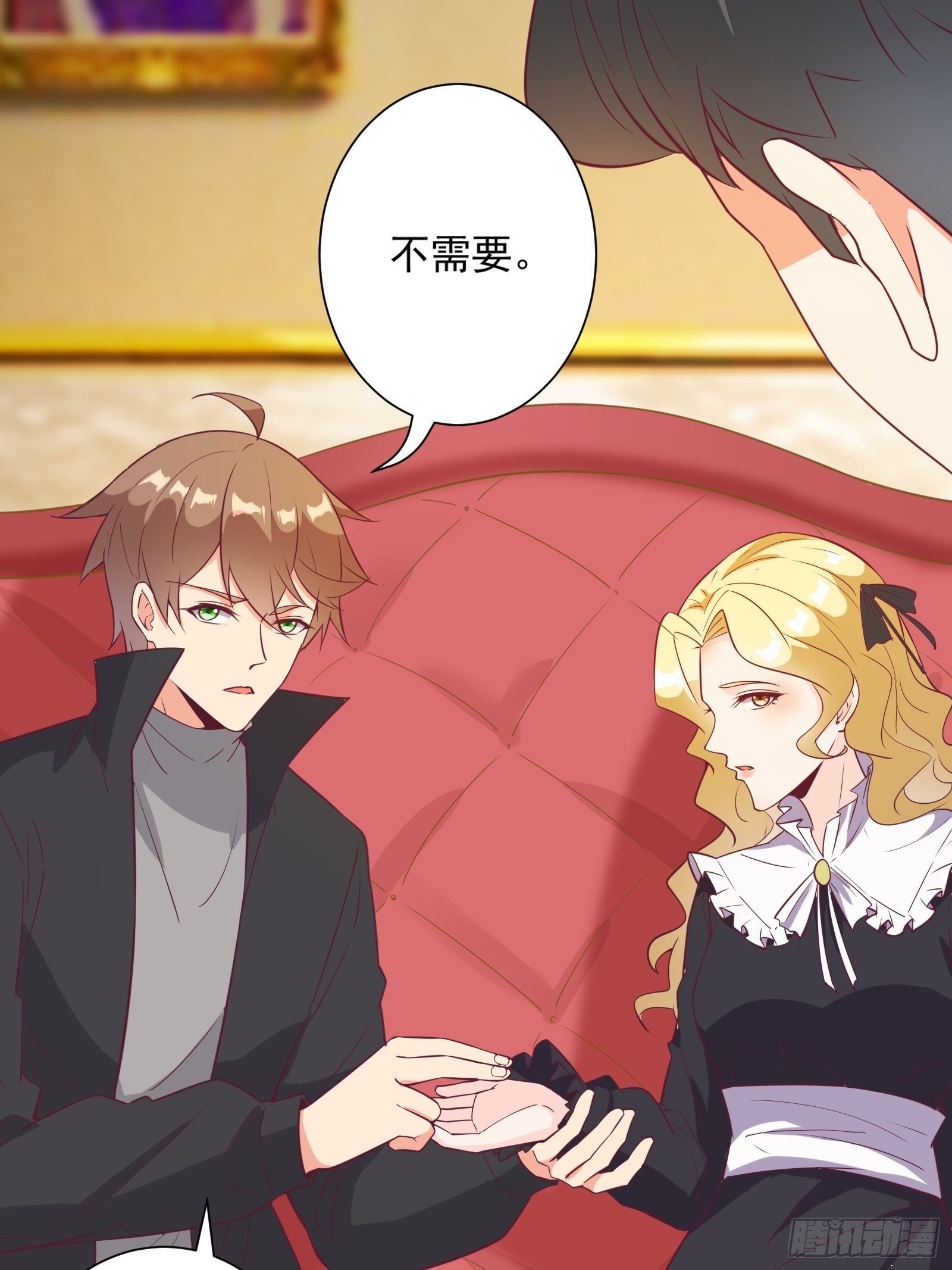 我在西游pick仙女姐姐漫画,第26话 救人一命胜造七级浮屠1图