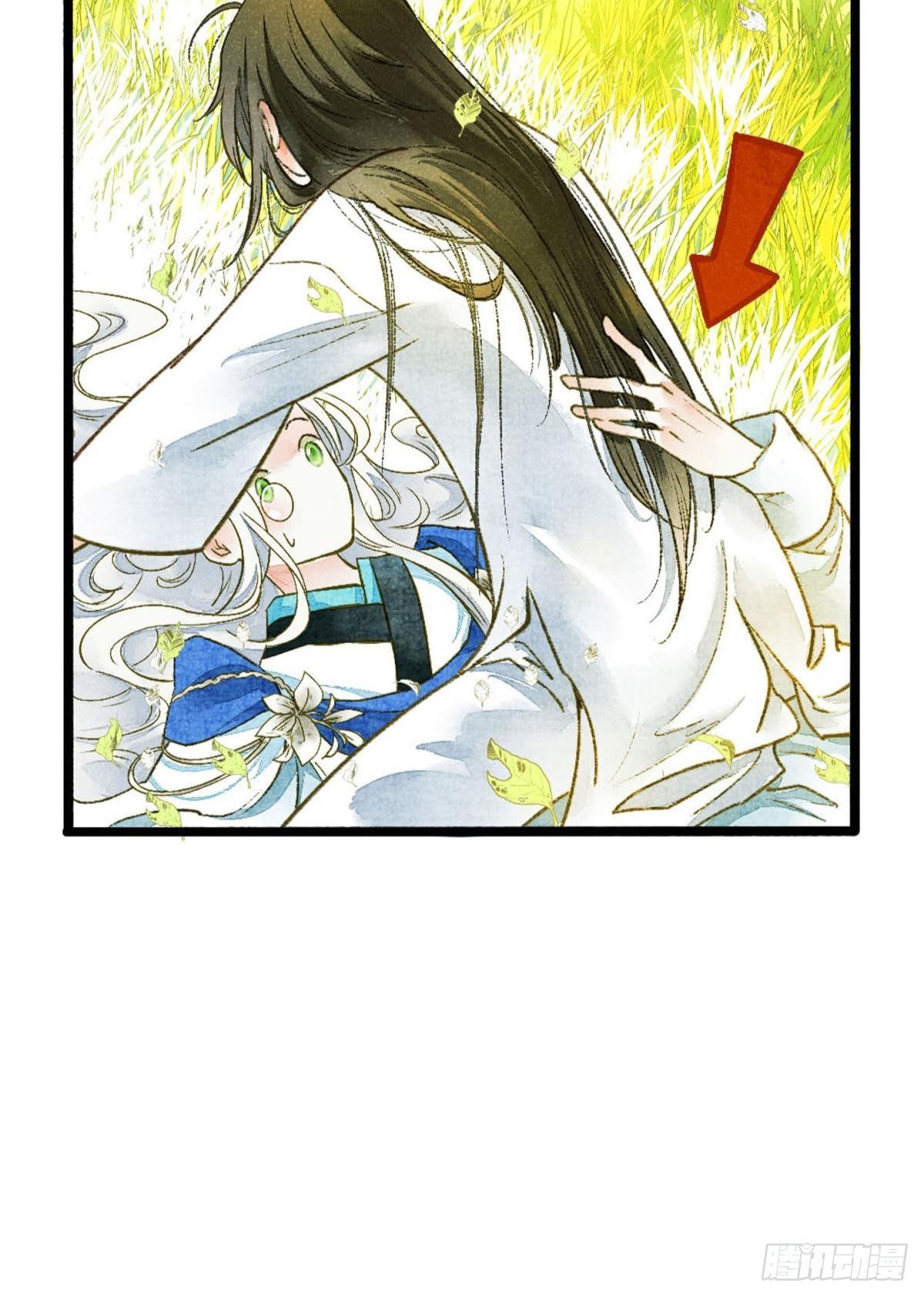 胜者为王，败者为妃漫画,可以从我身上下去吗？2图