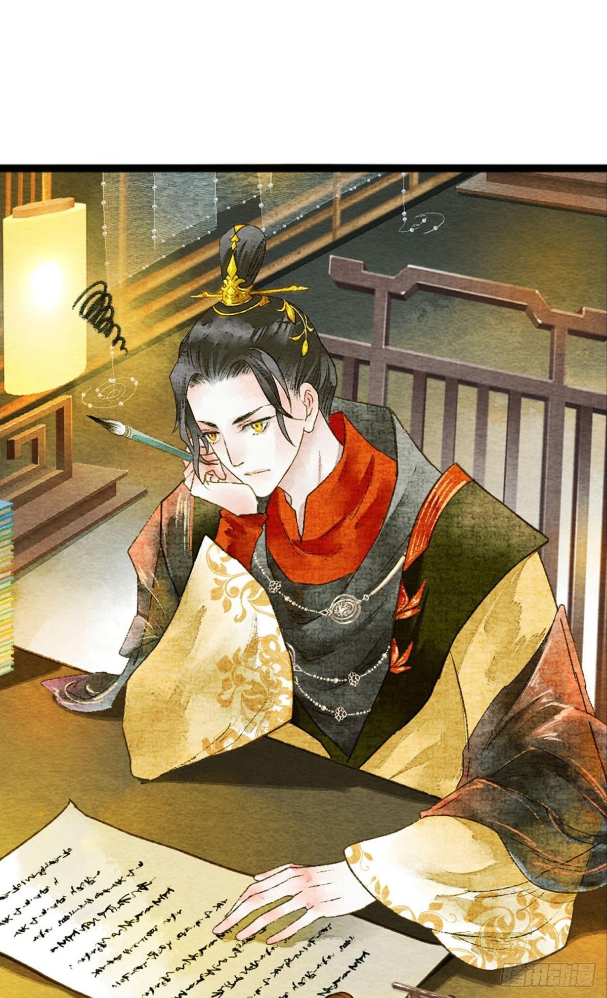 胜者为王，败者为妃漫画,可以从我身上下去吗？1图