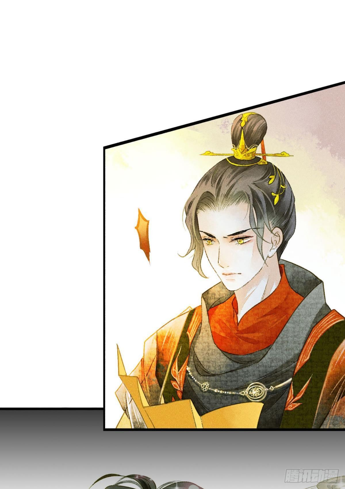 胜者为王败者为妃小说漫画,你颜色怎么这么娘？1图