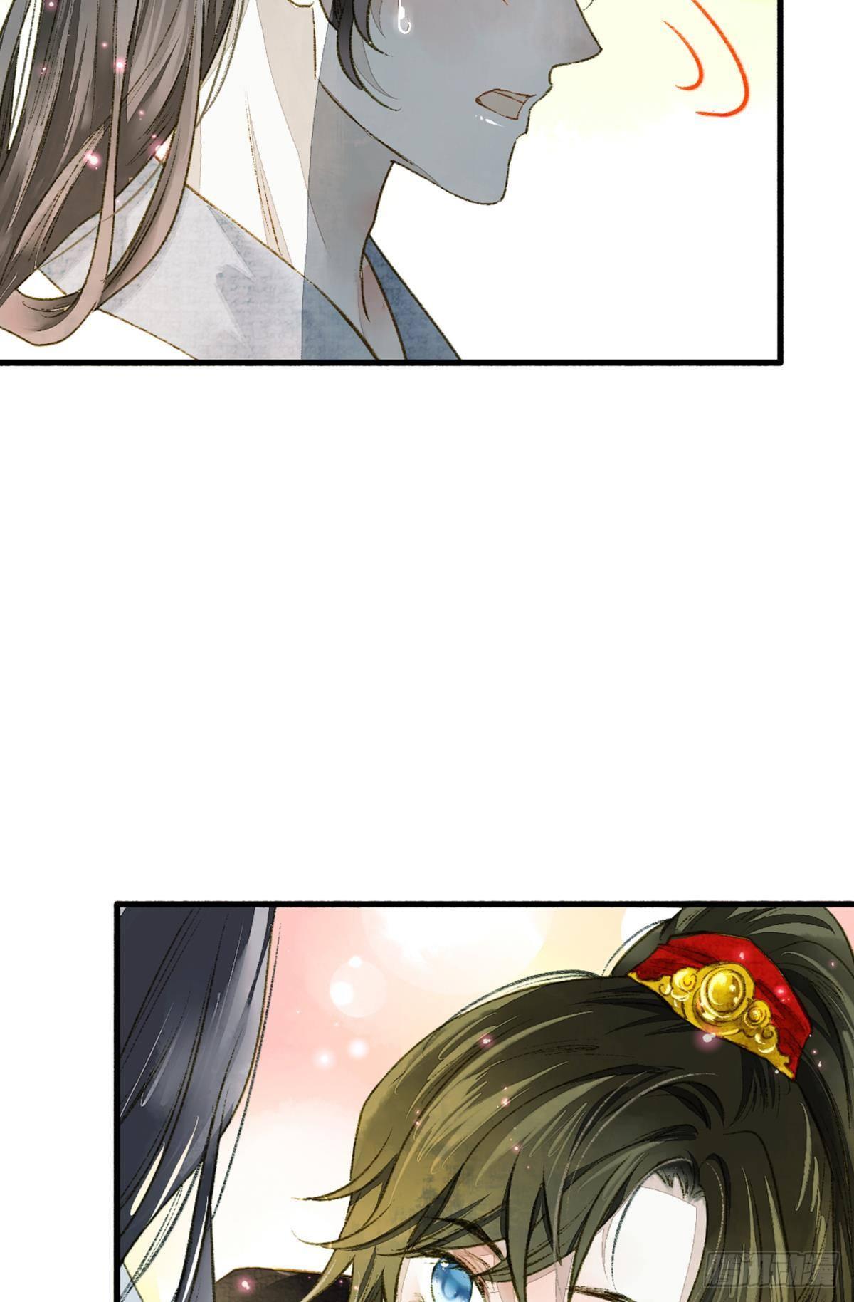 胜者为王，败者为妃漫画,生孩子前要做什么？1图
