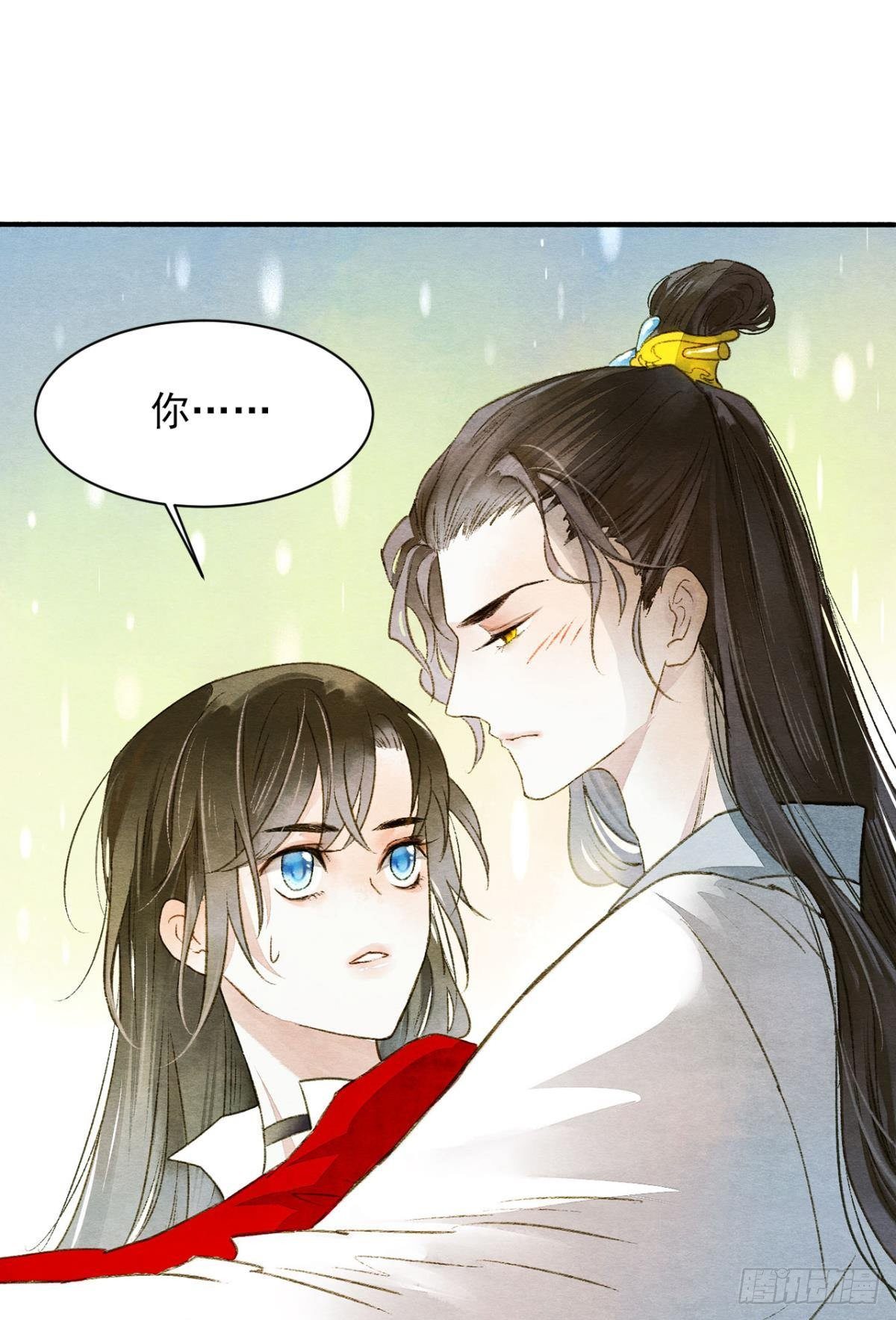 胜者为王，败者为妃漫画,耍小聪明是没用的2图