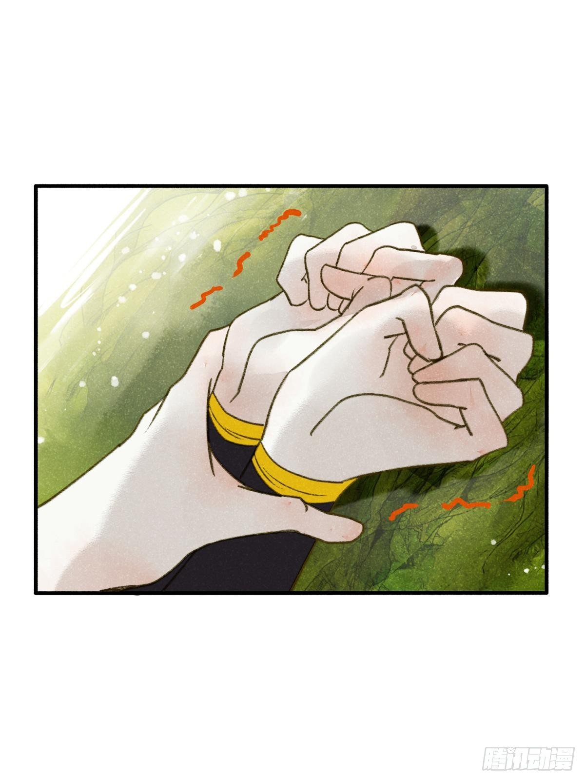 胜者为王，败者为妃漫画,天子树的奇特爱好2图