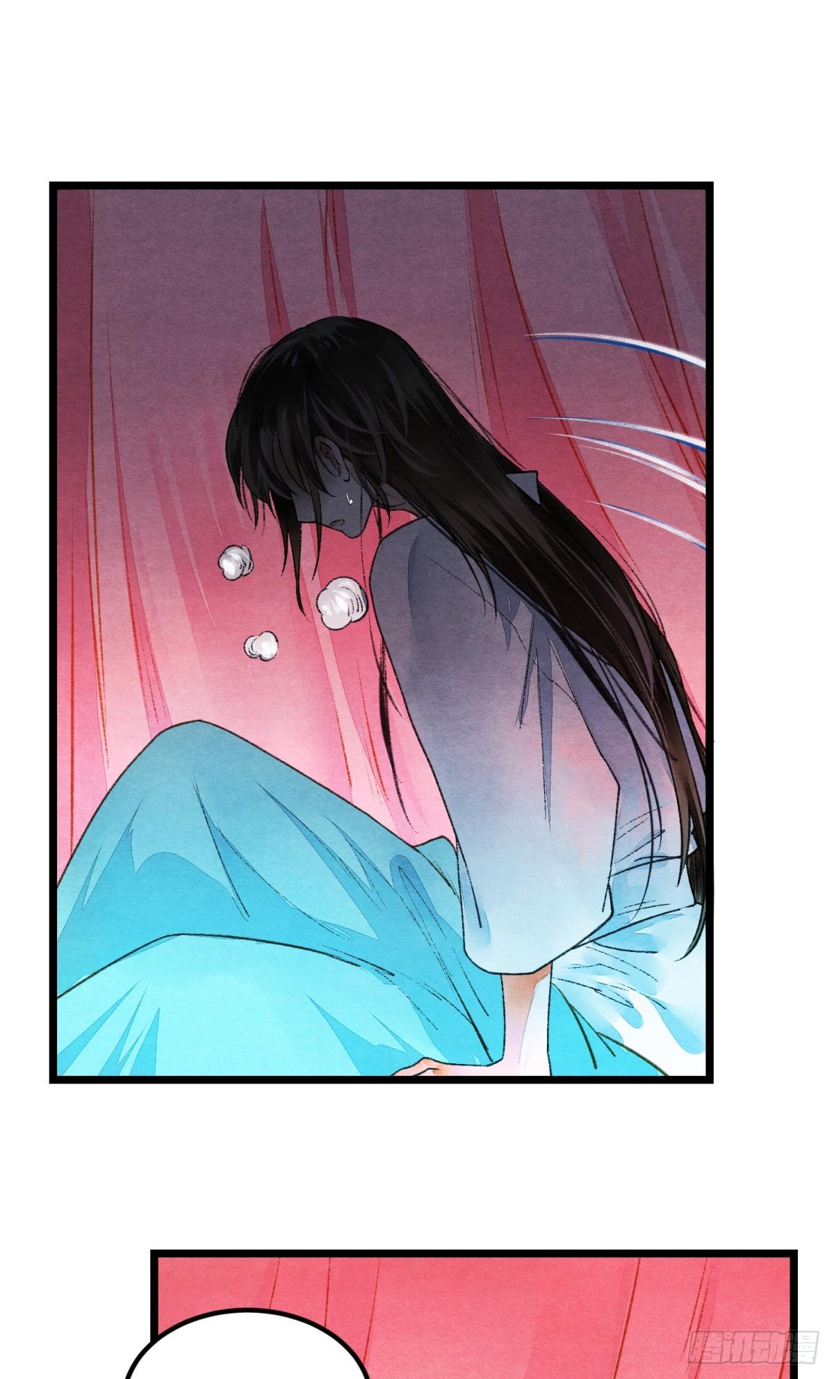 胜者为王，败者为妃漫画,刻不容缓1图