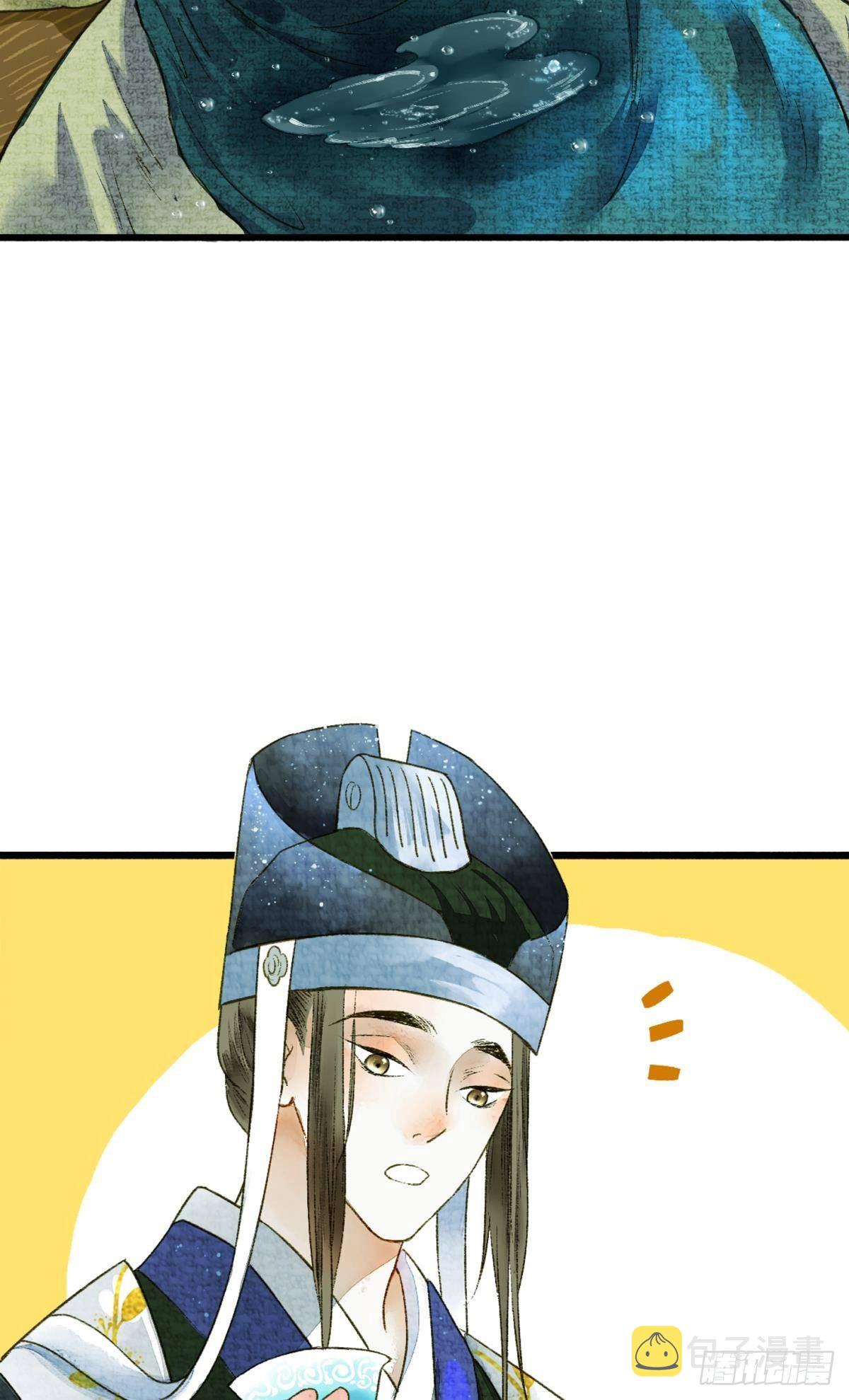 胜者为王，败者为妃漫画,哪个小美人在想我？1图