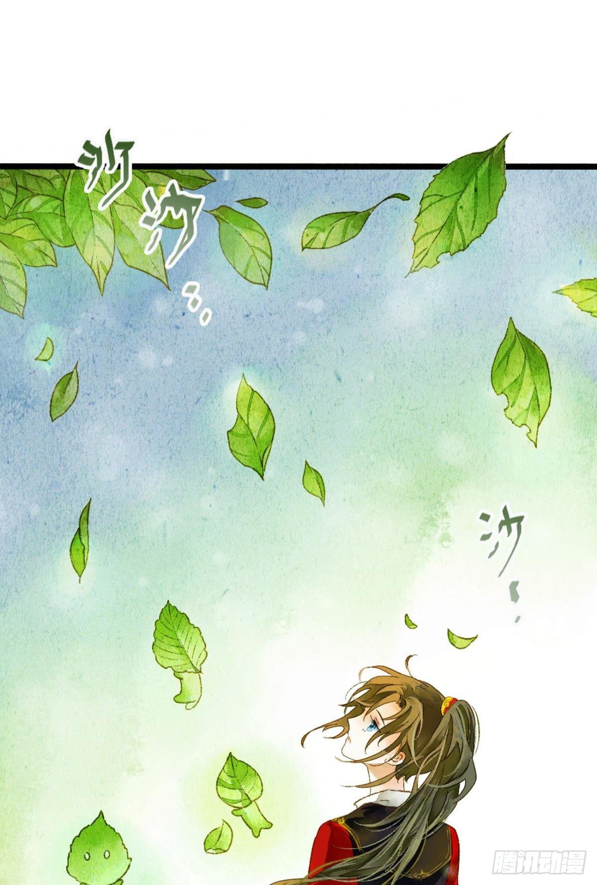 胜者为王，败者为妃漫画,小人多作怪2图