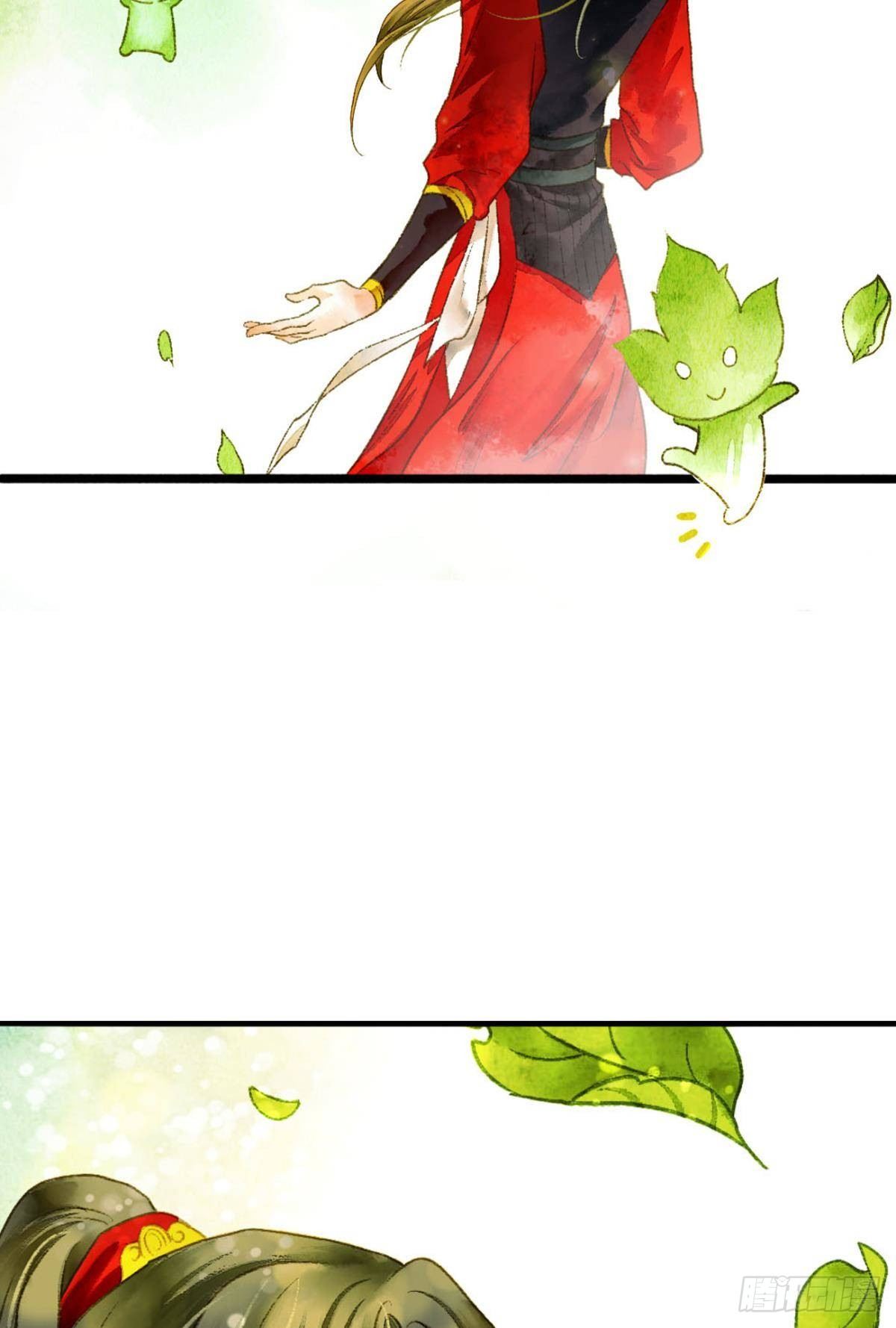 胜者为王，败者为妃漫画,小人多作怪1图
