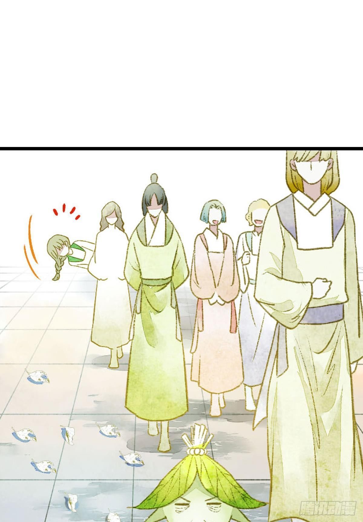 胜者为王，败者为妃漫画,小人多作怪1图