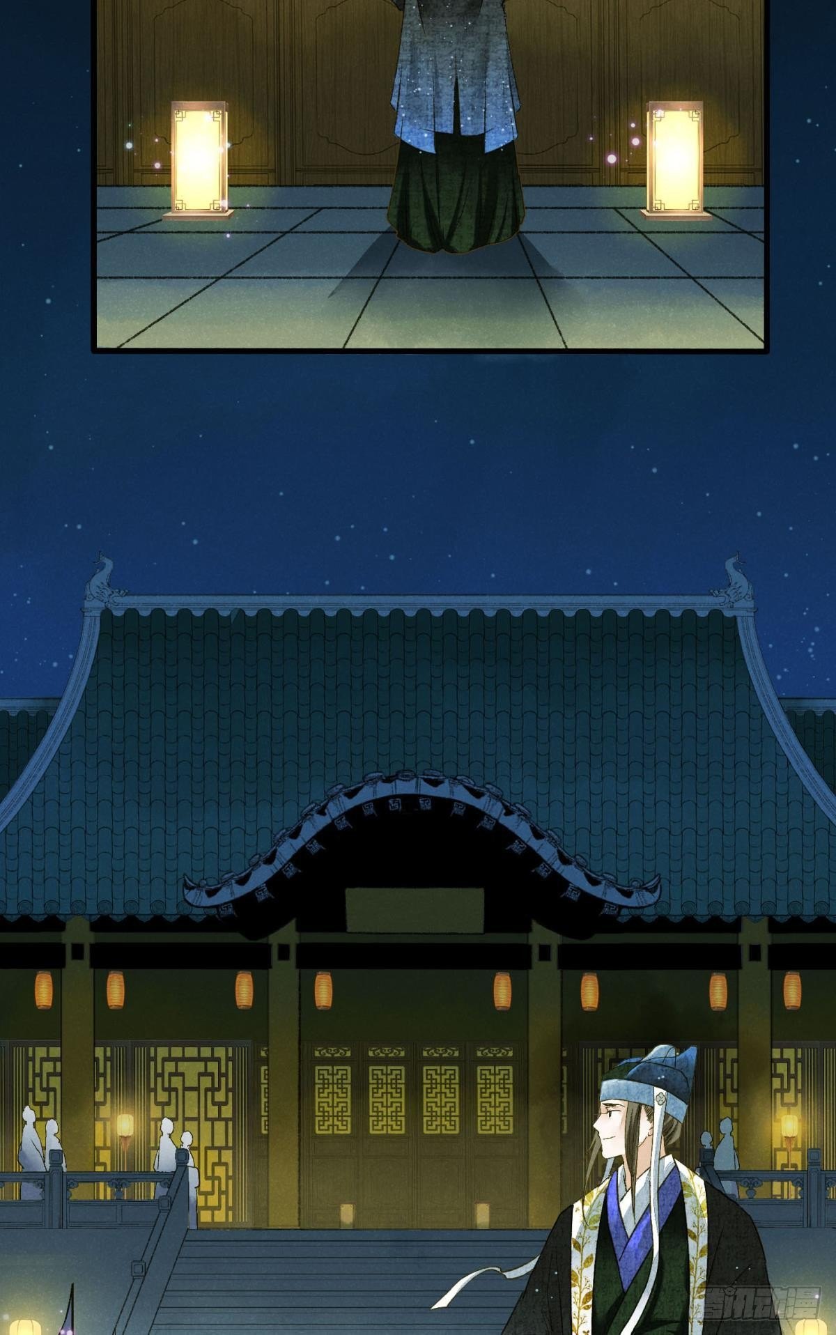 胜者为王，败者为妃漫画,可以从我身上下去吗？2图