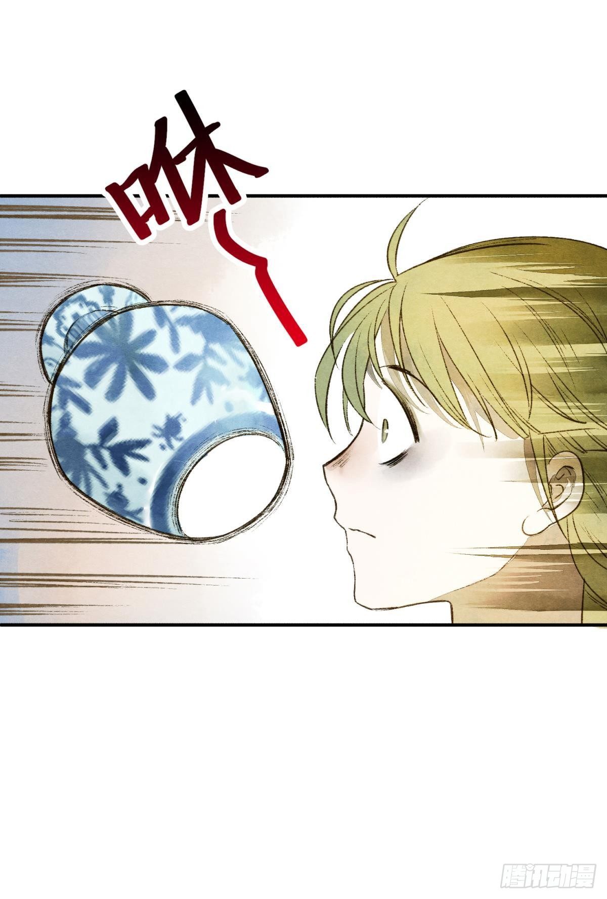胜者为王，败者为妃漫画,白凤歌登场1图