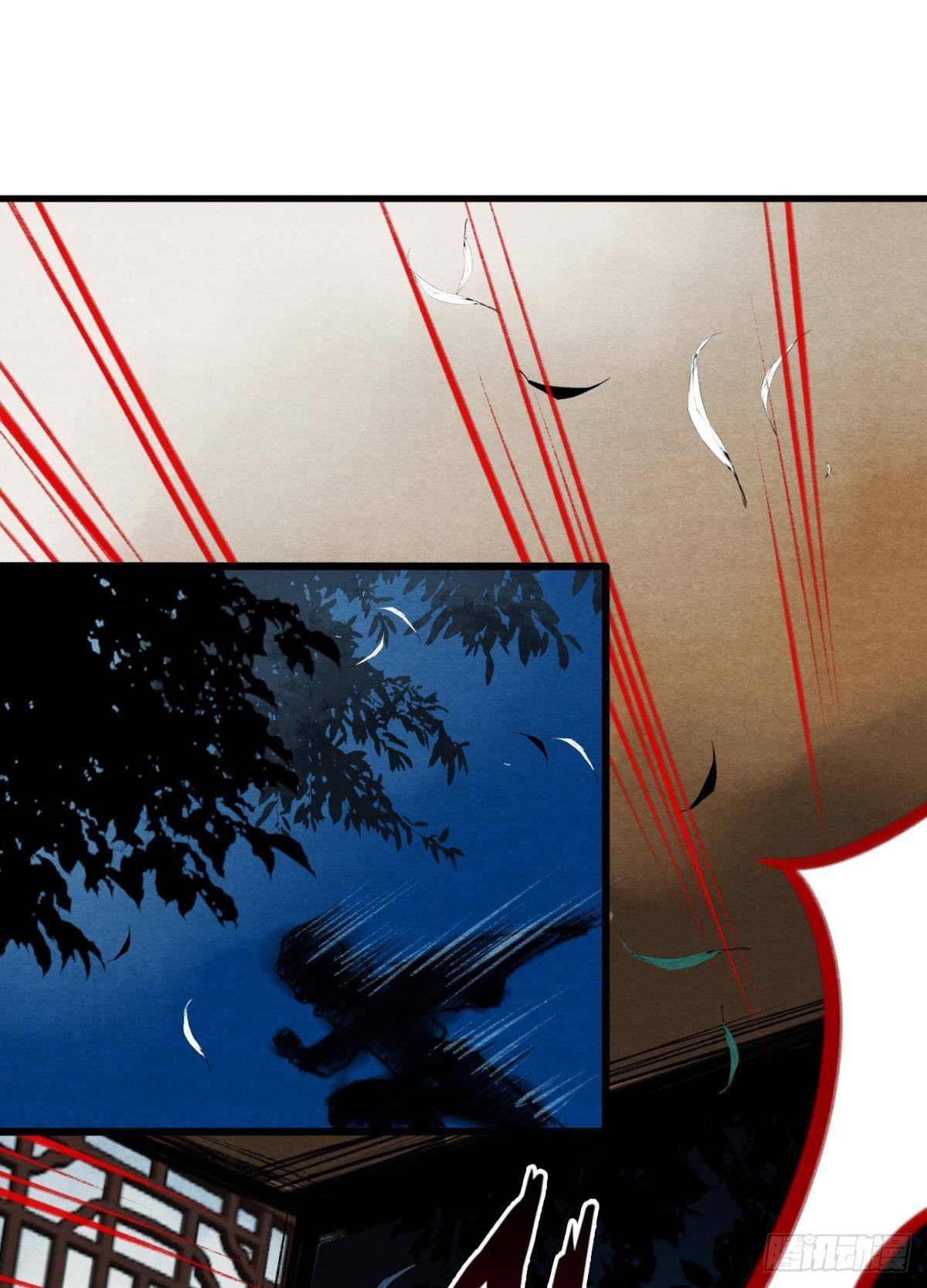 胜者为王，败者为妃漫画,螳螂捕蝉1图