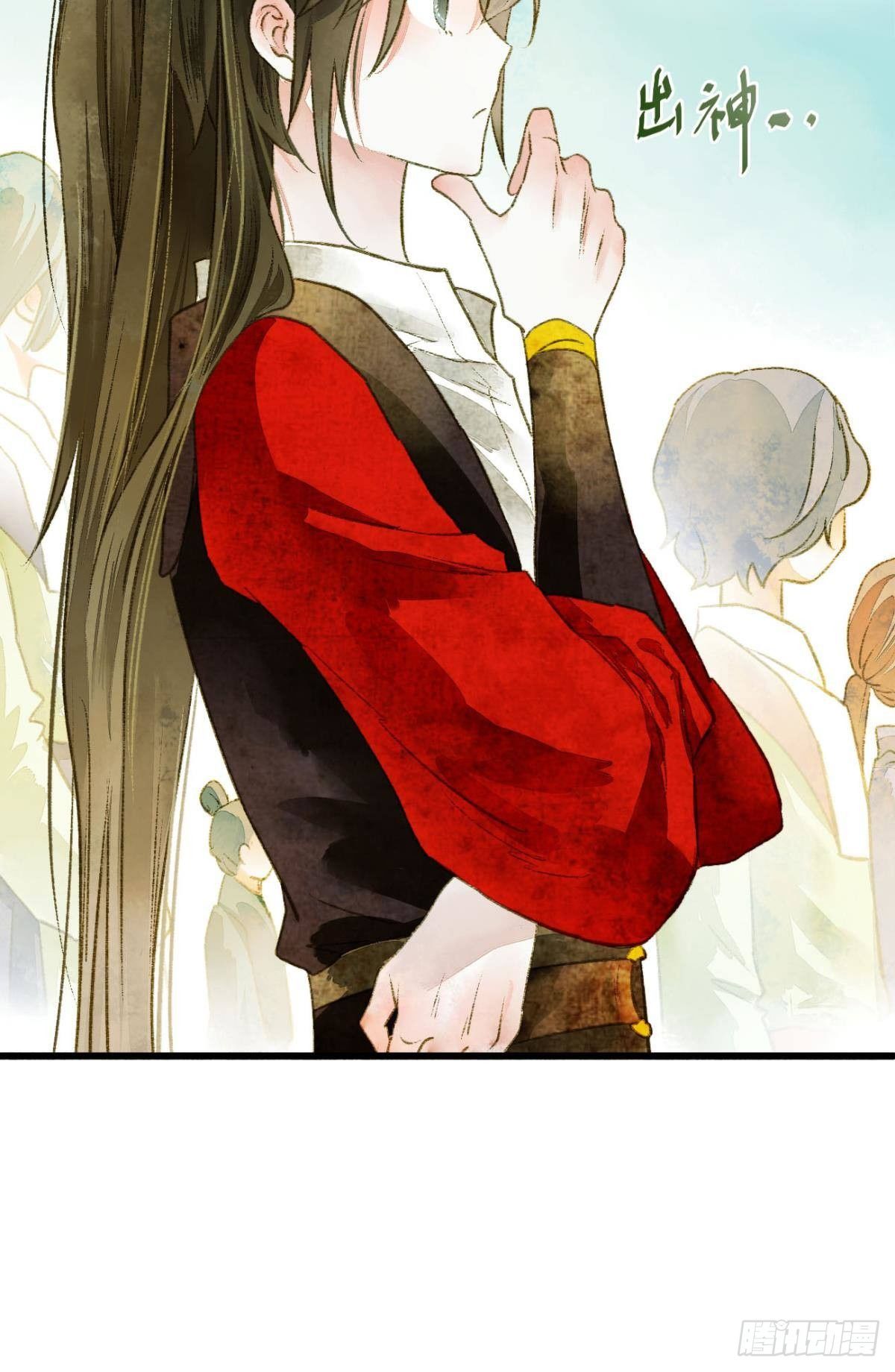 胜者为王，败者为妃漫画,小人多作怪2图