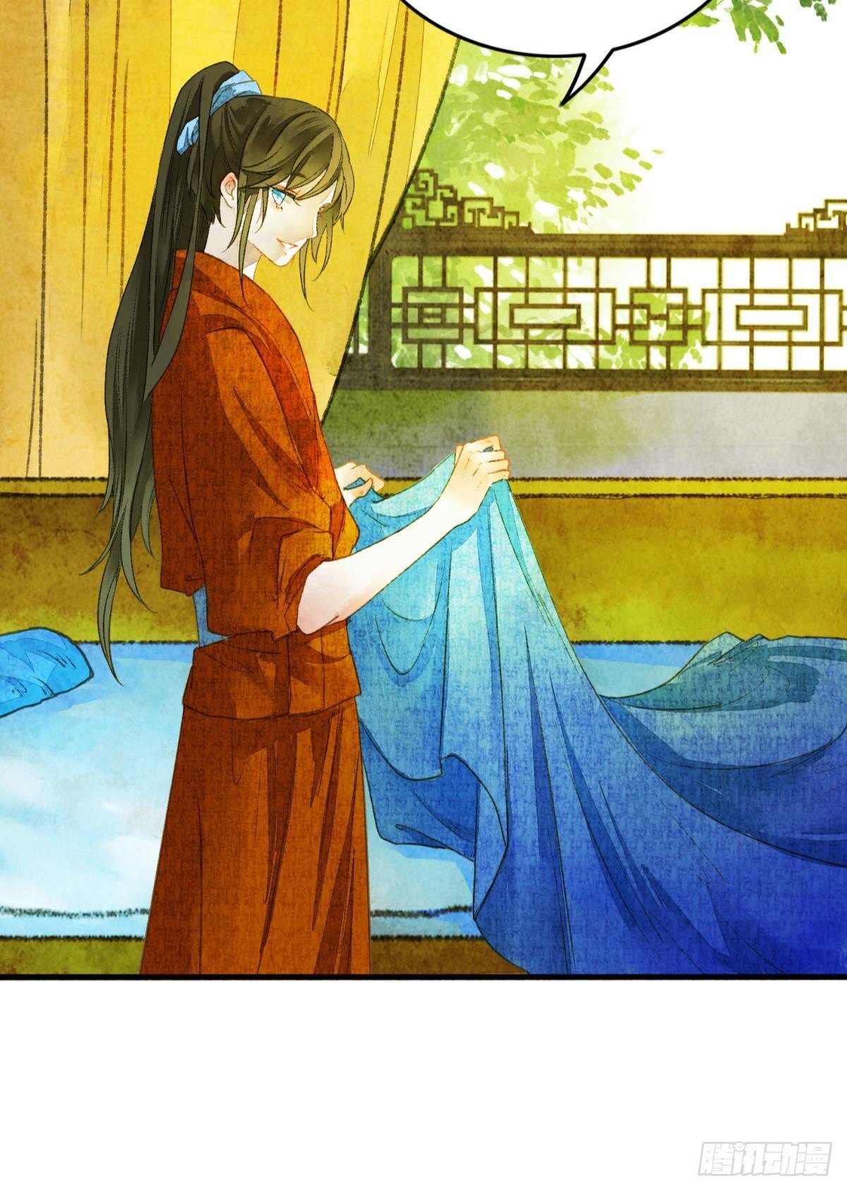 胜者为王，败者为妃漫画,不睡觉吗？2图