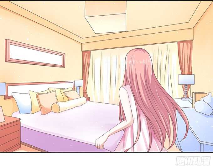 蜜桃小情人之烈爱知夏漫画,我会照顾你（3）2图