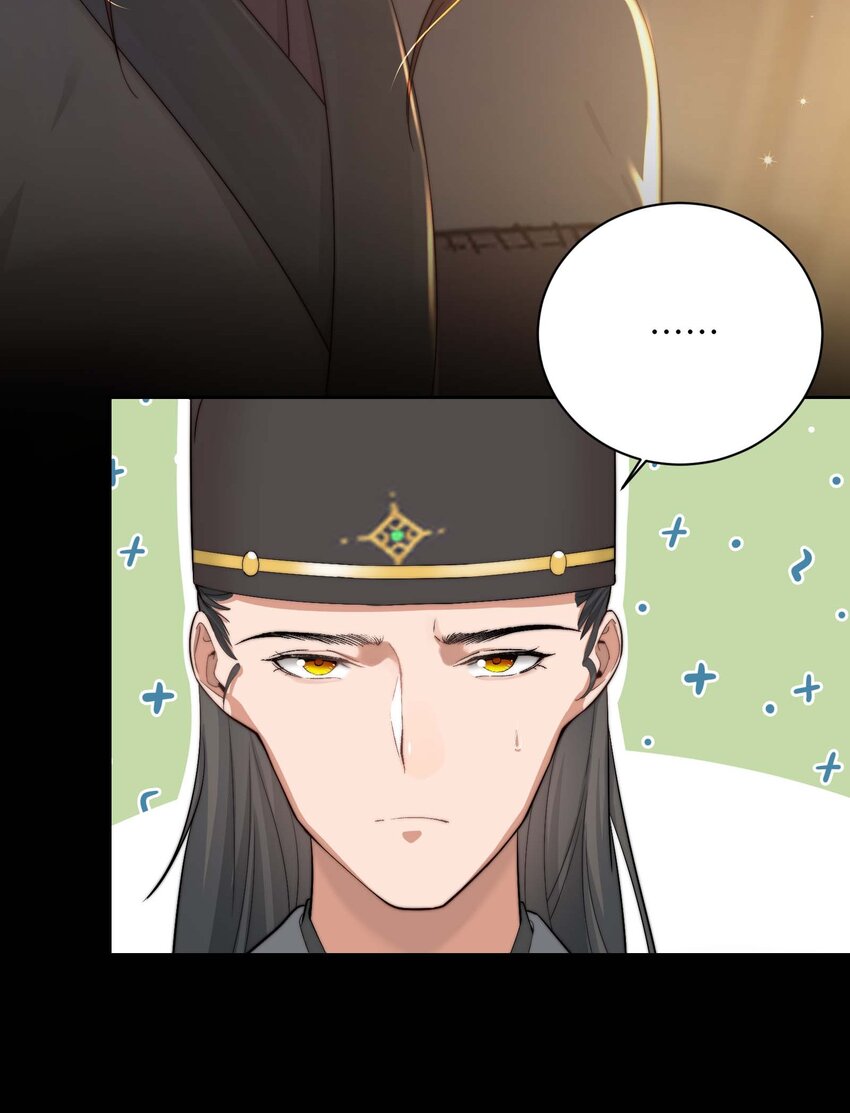 她不当刁民很多年 小说漫画,第三十一话路见不平1图