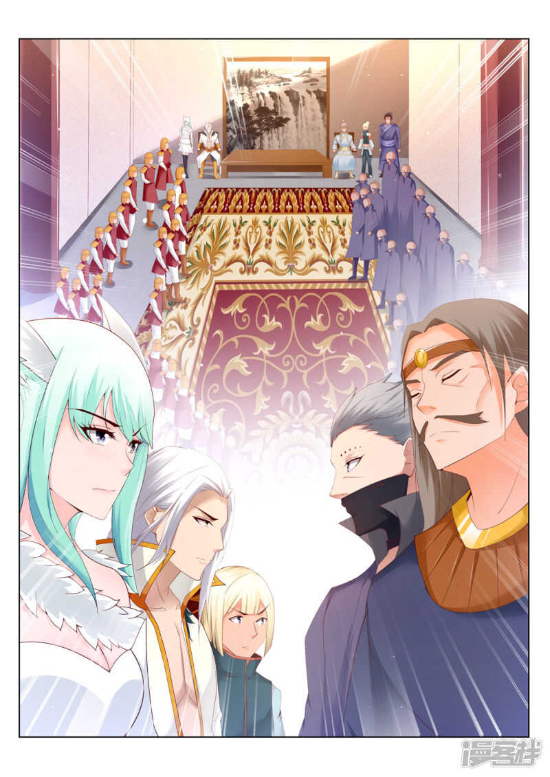 灵武帝尊漫画,第196话 这个世界的天1图