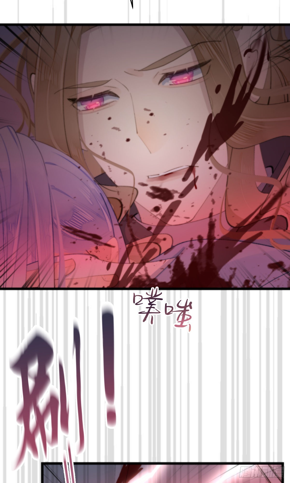 我捡的流浪猫变成人了漫画免费阅读下拉式漫画,108.迷失1图