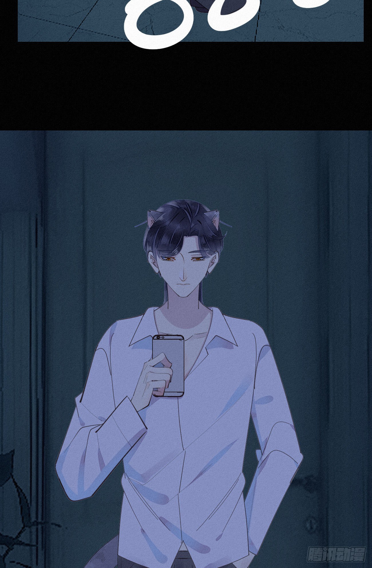 我捡的流浪猫变成人了漫画,31.地狱杀神2图