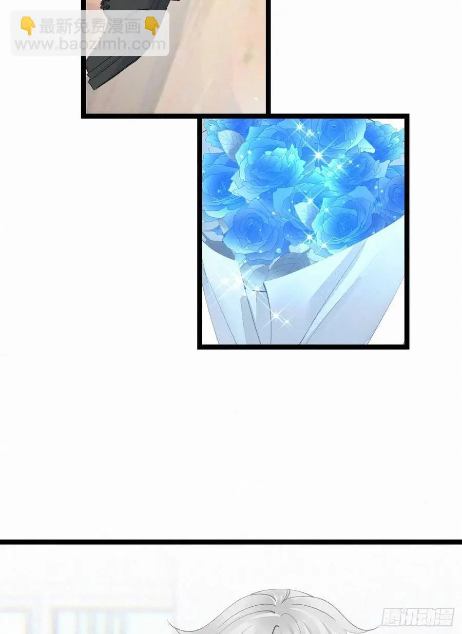 我捡的流浪猫变成人了漫画,78.玉熔1图