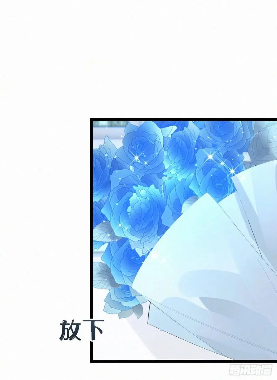 我捡的流浪猫变成人了漫画,78.玉熔2图