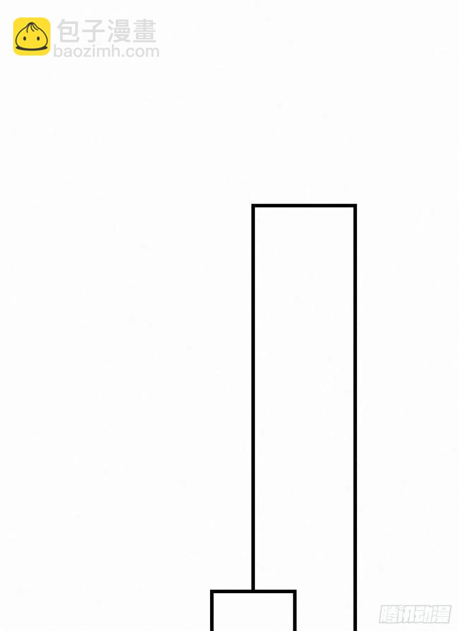 我捡的流浪猫变成人了漫画,74.烨安甜品店2图