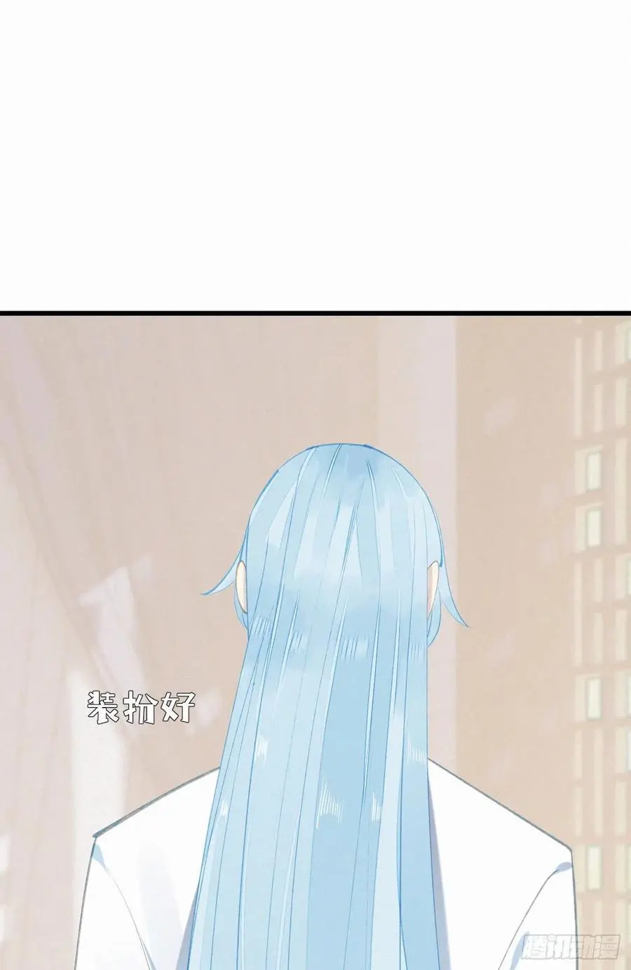 我捡的流浪猫变成人了漫画免费漫画,72.滚开2图