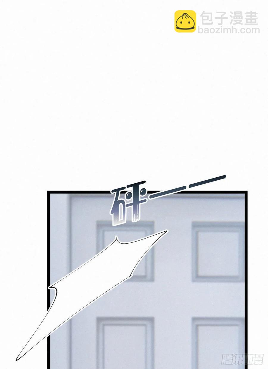 我捡到的流浪猫变成了人漫画,78.玉熔2图