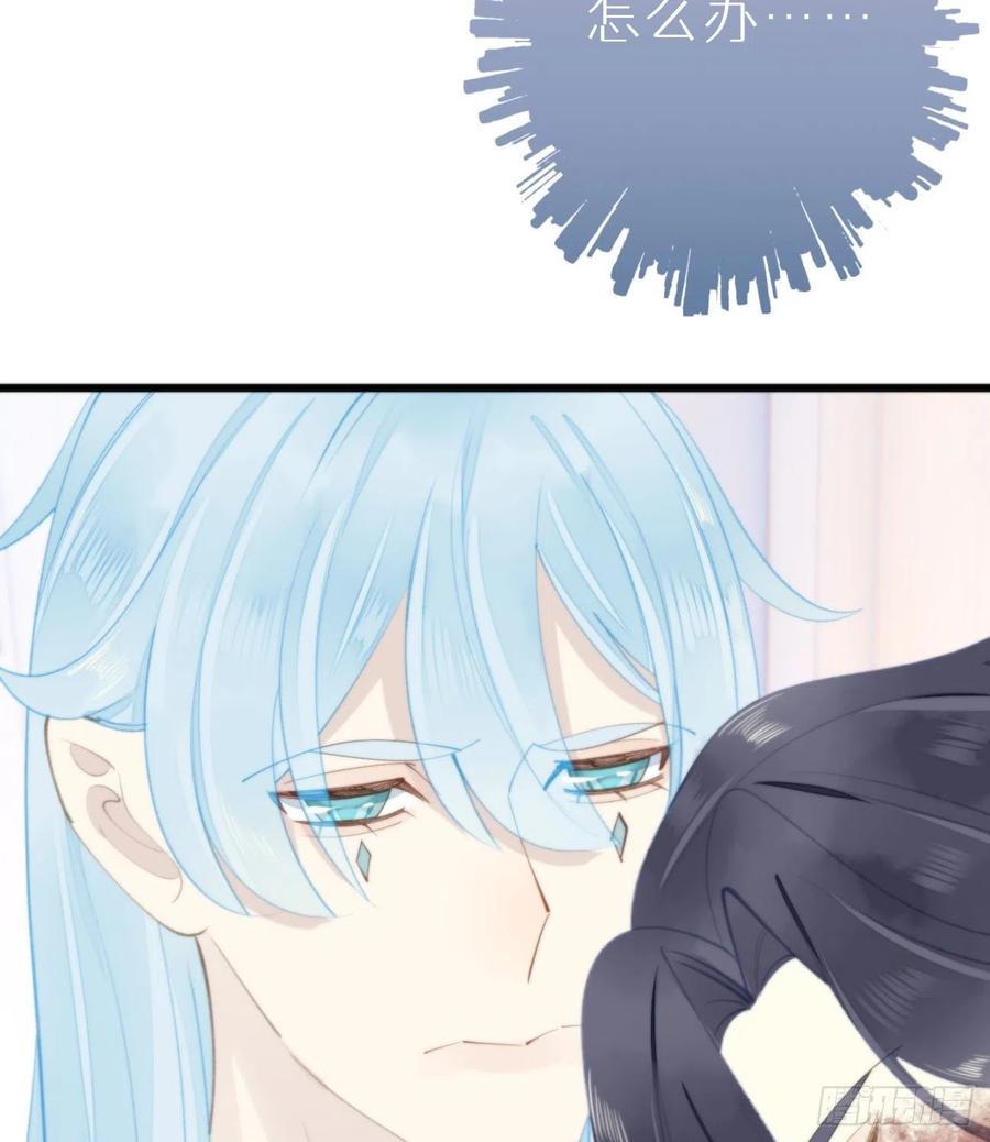 我捡的流浪猫变成人了漫画,94.转生1图