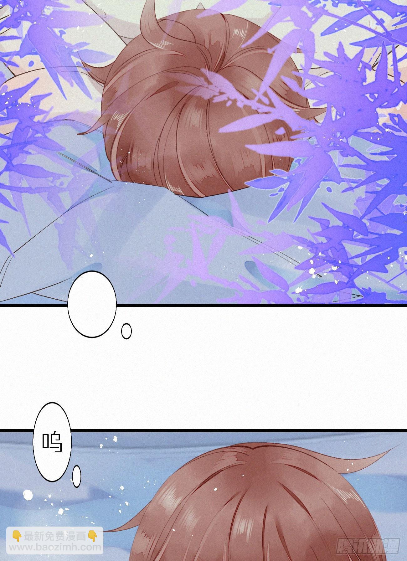 我捡的流浪猫变成人了漫画,49.这个人怎么有猫耳？1图